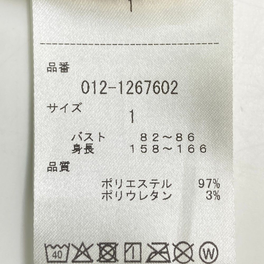 サイズ：1 NEW BALANCE GOLF ニューバランス  ハイネック長袖Tシャツ ボーダー柄 ホワイト系 [240101420998] ゴルフウェア レディース ストスト New Balance NEW BALANCE ニューバランス ハイネック 長袖T