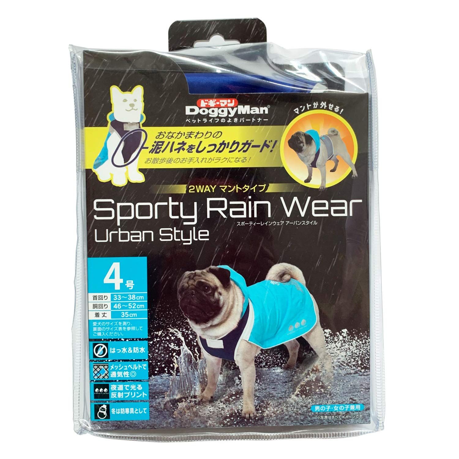 紺野正博 日本版画院