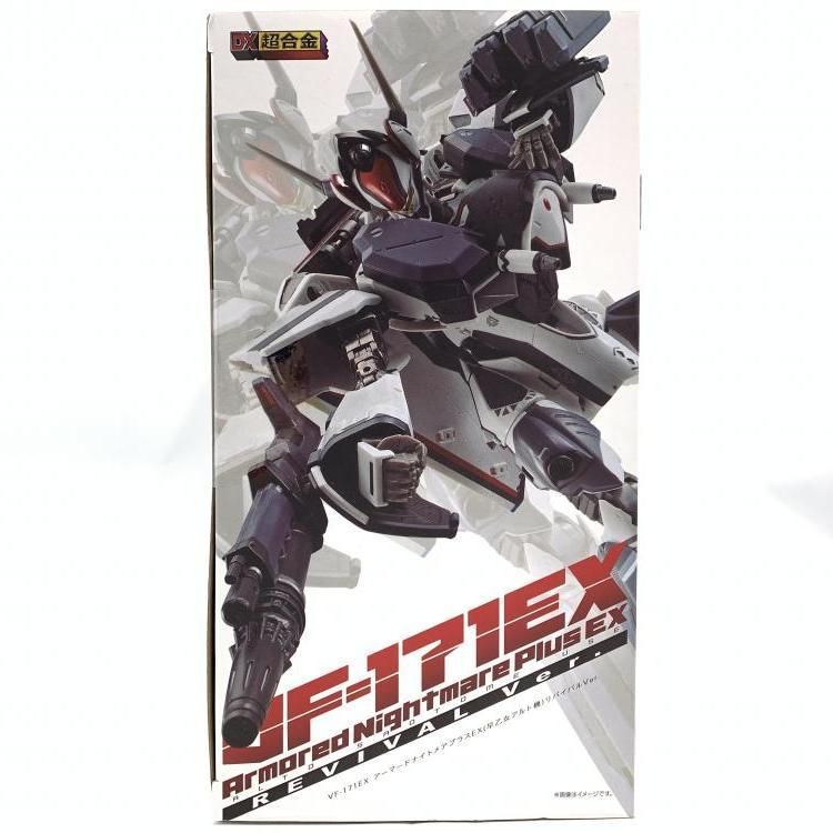 未開封)DX超合金 VF-171EX アーマードナイトメアプラスEX(早乙女アルト