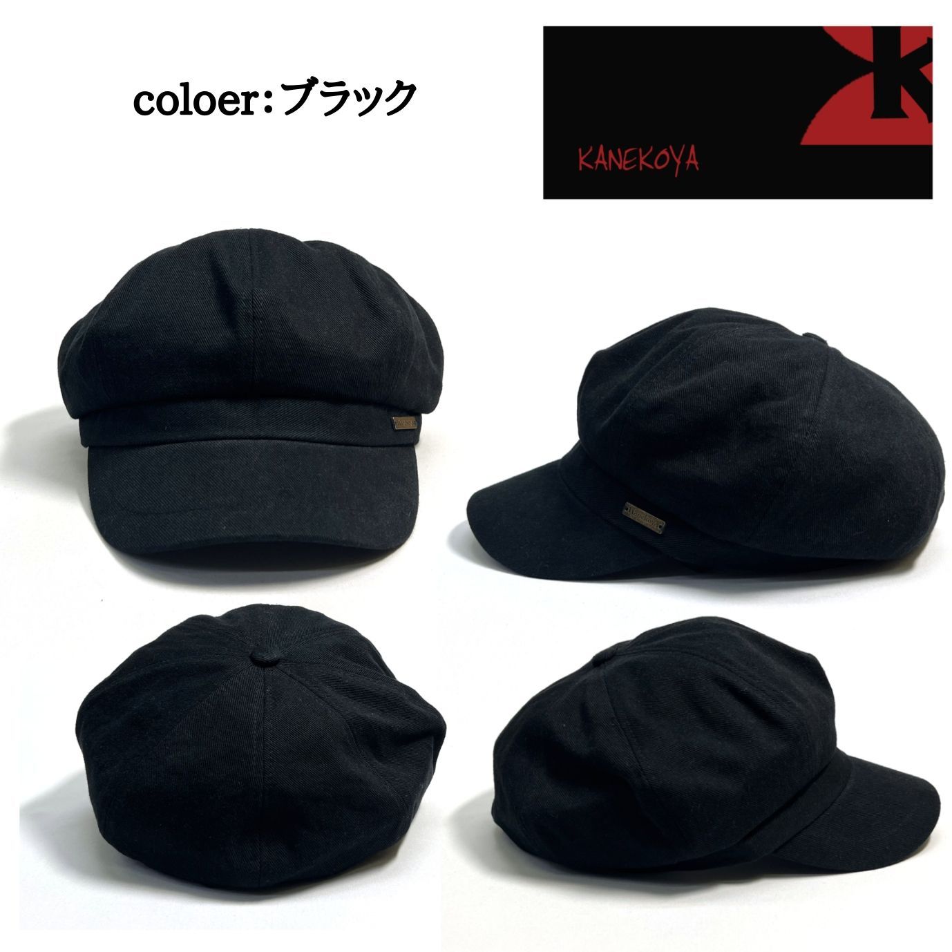 Subciety メンズ ネイビー キャスケット FREEサイズ 麻シャンリー DK キャスケット HATBLOCK 日本製 メンズ帽子