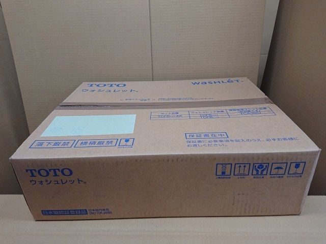 TOTO ウォシュレットKM 温水洗浄便座 TCF8GM24 NW1 ホワイト