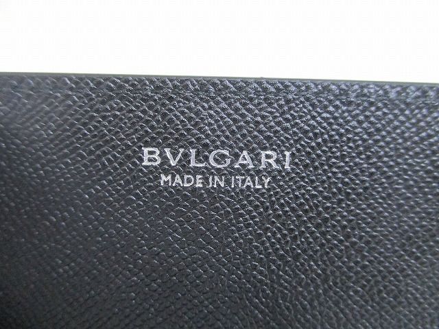 ブルガリ BVLGARI
