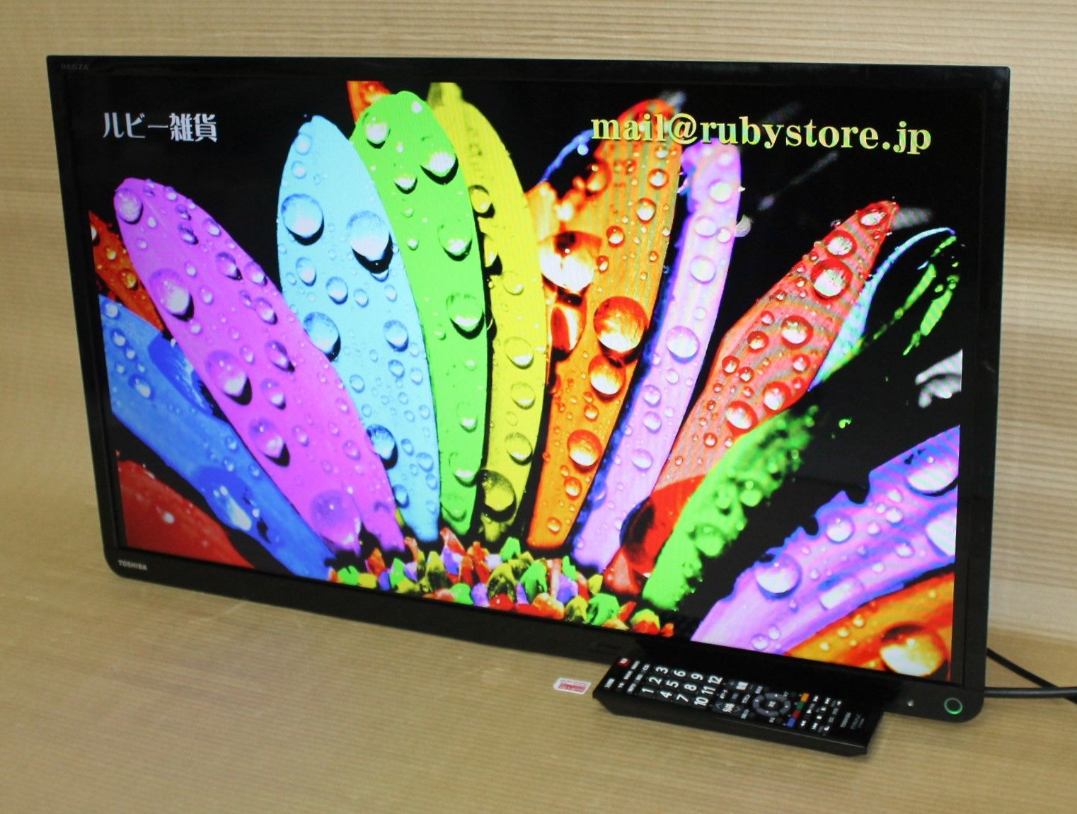 76355☆TOSHIBA 32型LED液晶テレビ32S10【壁掛け金具付き】 - メルカリ