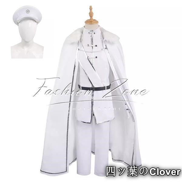 ツイステッドワンダーランド ジェイド コスプレ ウィッグ カット