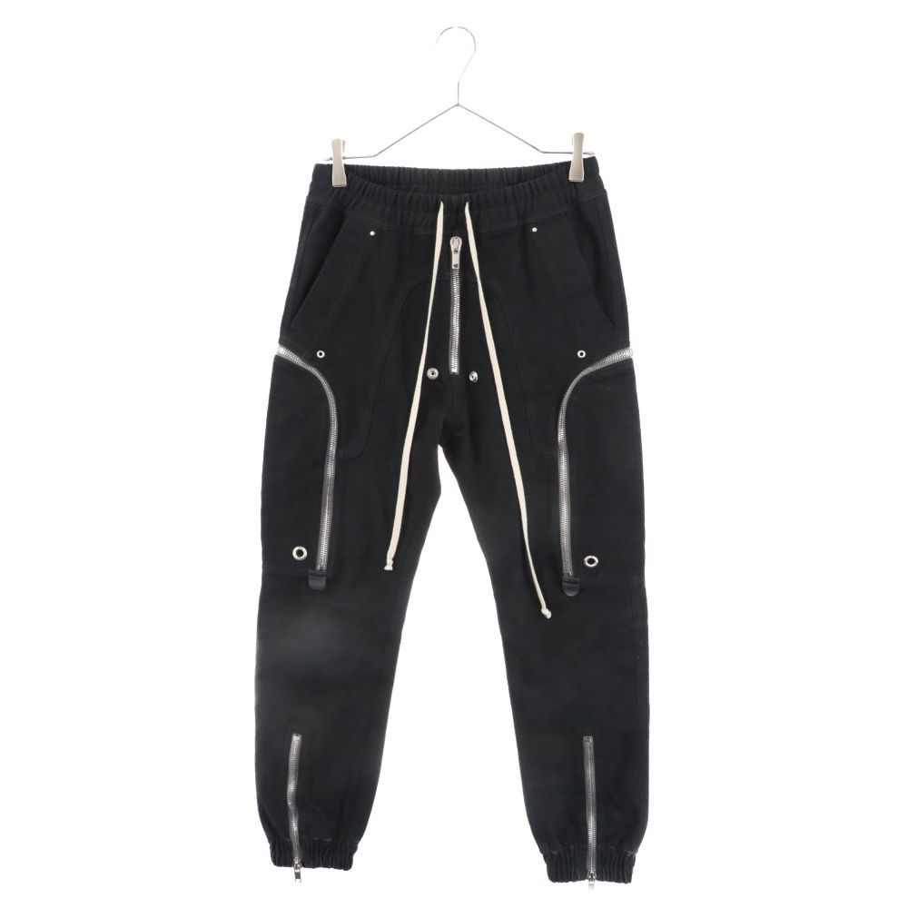 Rick Owens 22AW BAUHAUS CARGO バウハウス カーゴ