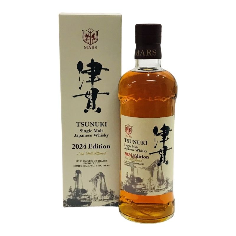 グレンモーレンジィ　トーキョー　2本セット GLENMORANGIE タンブラー付き 正規公式店 グレンモーレンジィ
