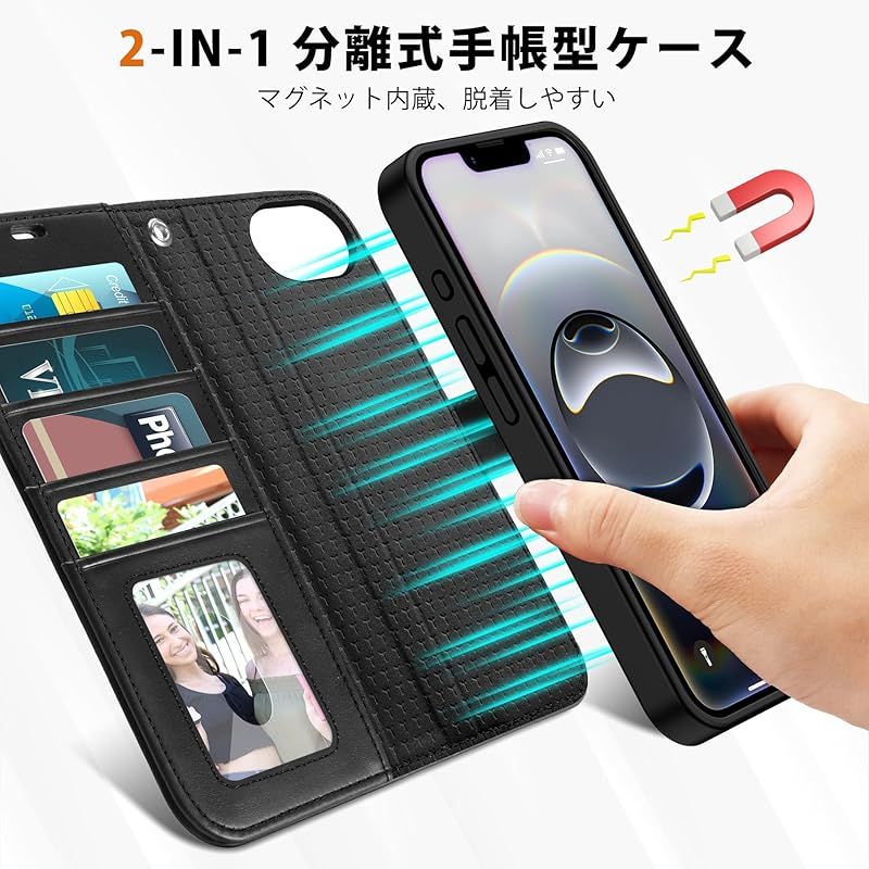 TUCCH iPhone 16e 対応 ケース 手帳型 2 in 1 分離式 アイ