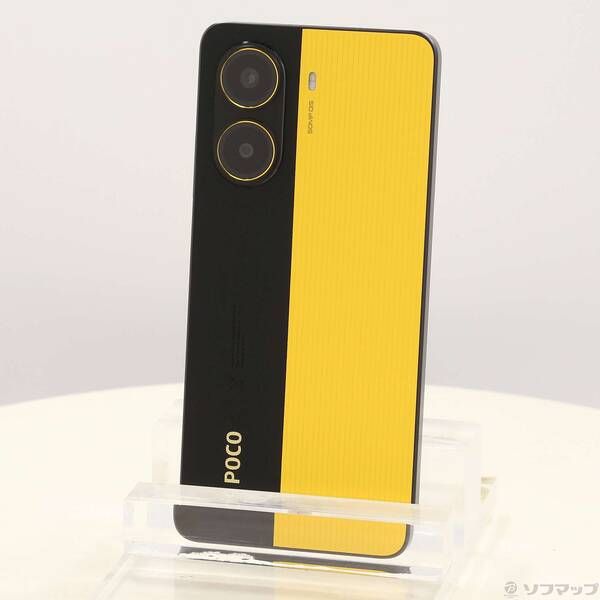 POCO X7 Pro 512GB SIMフリー [イエロー] 【公式通販】