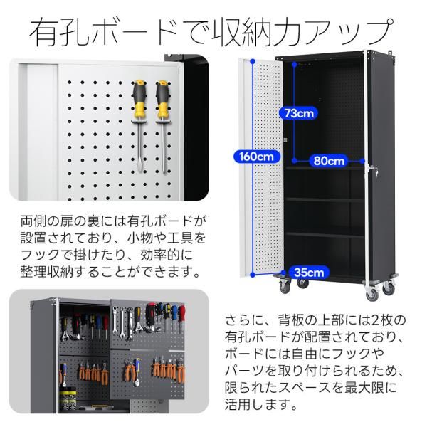 ツールカート ツールボックス