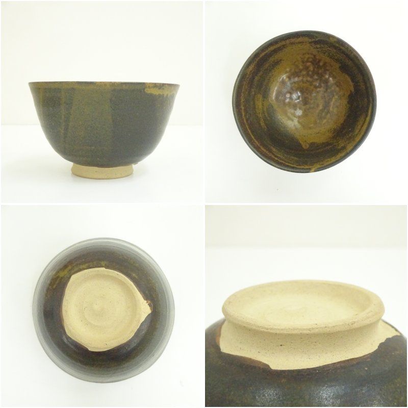 御代窯造 伊羅保釉茶碗（共箱） 茶道 抹茶 おしゃれ 抹茶茶碗