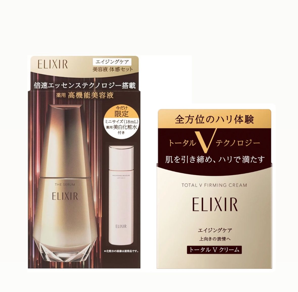 新品未開封 ELIXIR エリクシール ザ セラム 50mL Amazon.co.jp: ELIXIR エリクシール ザ セラム 50mL+5mL 医薬部