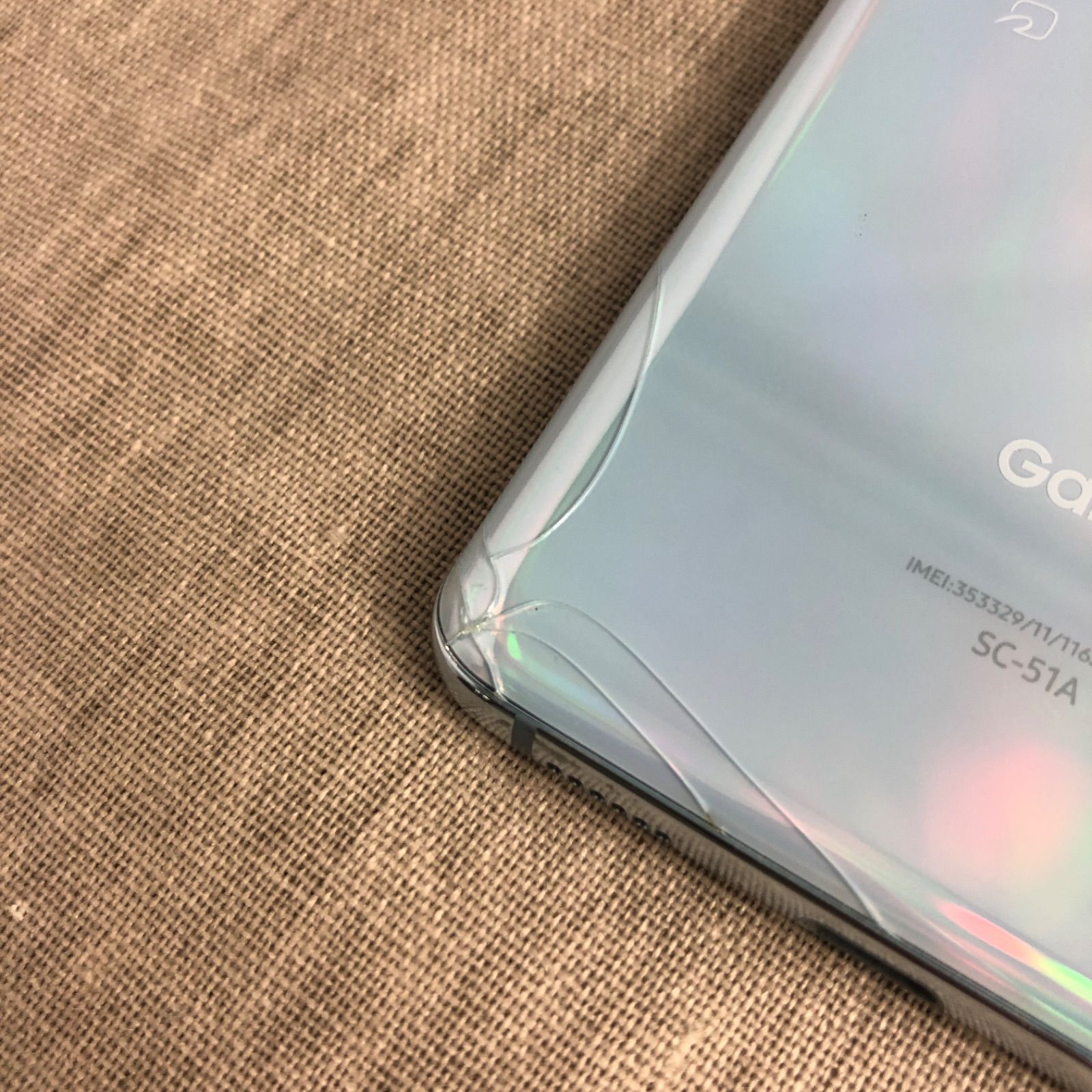 Galaxy s20 ジャンク 2025年最新】GalaxY s20 ジャンクの人気アイテム - メルカリ