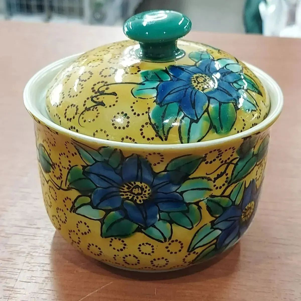 九谷焼 蓋付き 菓子器