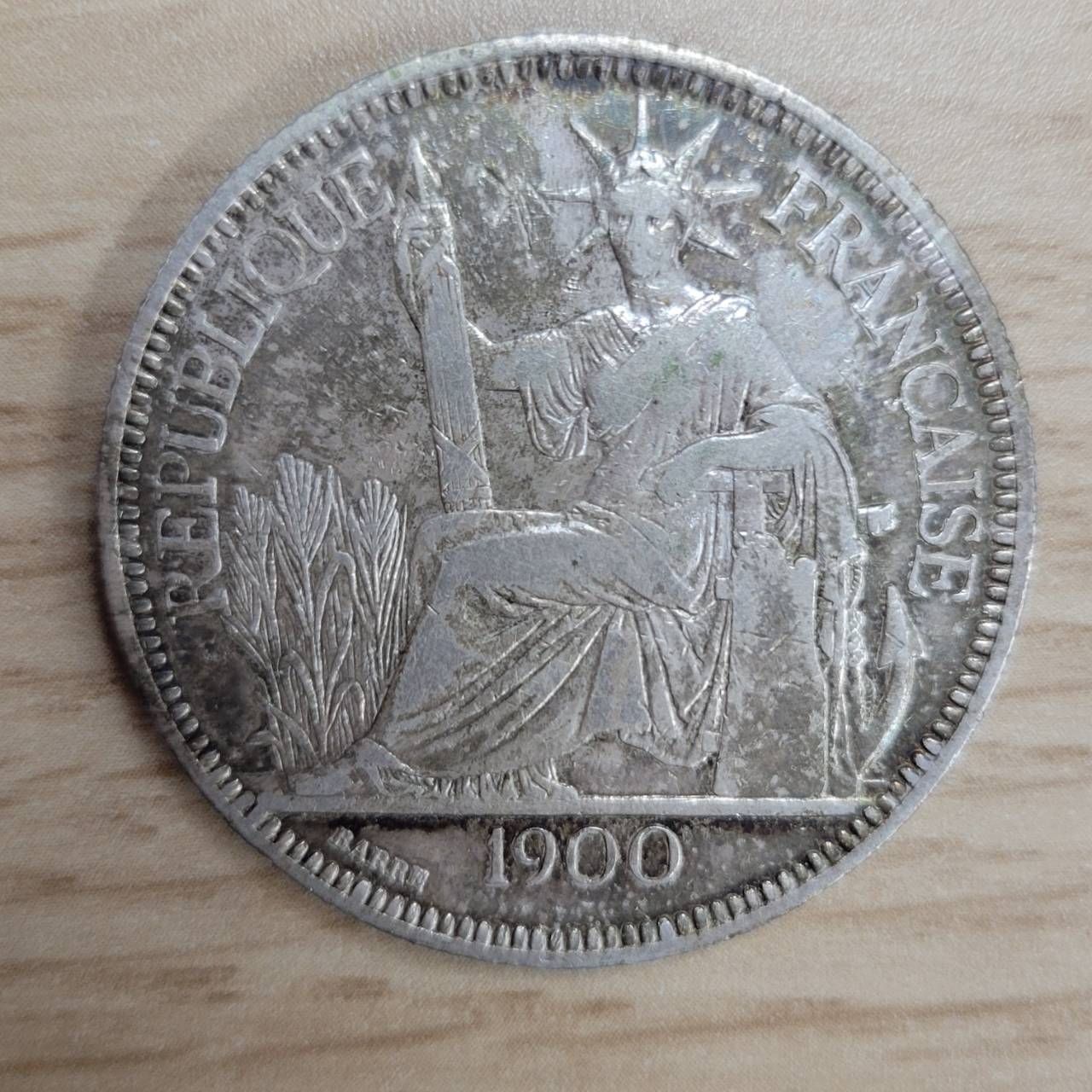フランス領インドシナ1ピアストル銀貨1900年発行