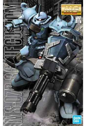 2026年最新】1/144 HGUC MS-07B-3 グフカスタム 「機動戦士ガンダム 第