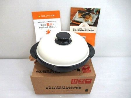 MUK 電子レンジ専用調理器 レンジメート プロ RANGEMATE PRO
