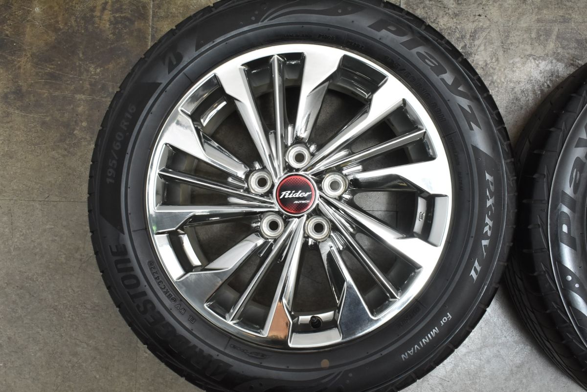 日産セレナ AUTECH オーテック16インチ ホイール 195/60R16 人気