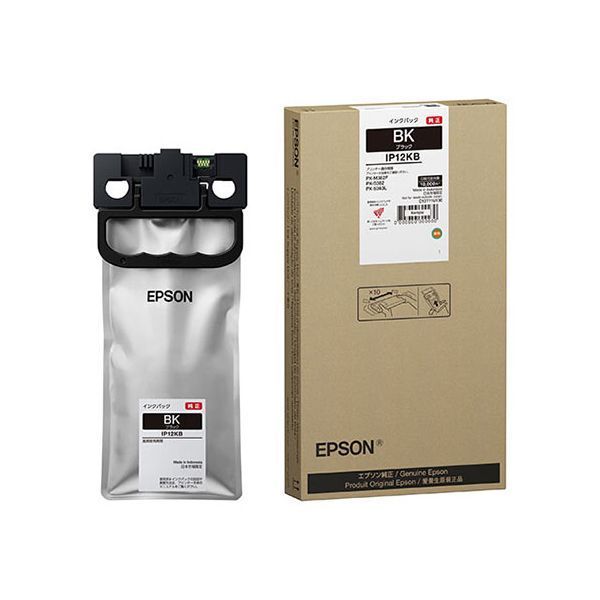 EPSON エプソン IP12KB インクパック ブラック
