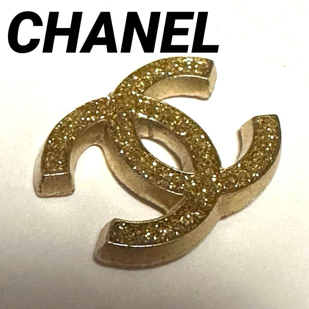 シャネル 注文 CHANEL チャーム ブローチ ココマーク ラメ ゴールド 美