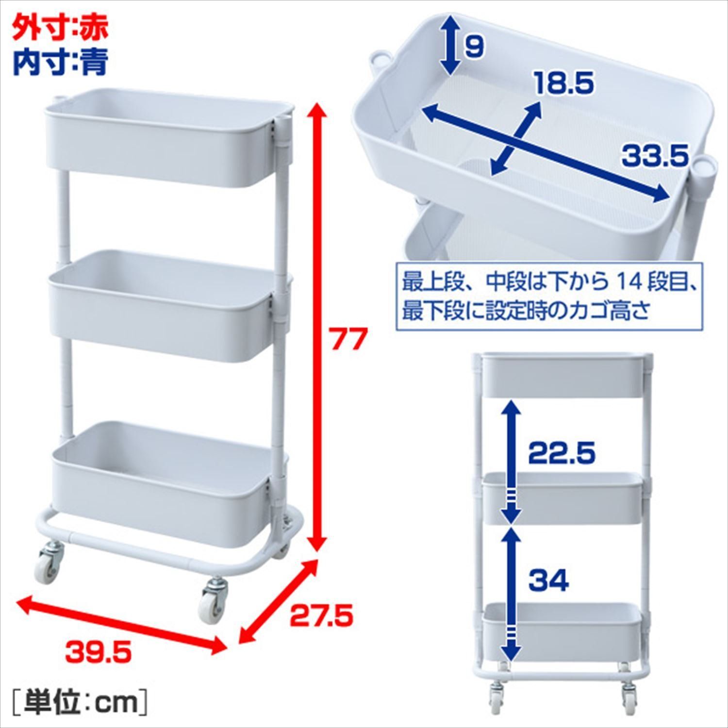 LSBT-3 BK