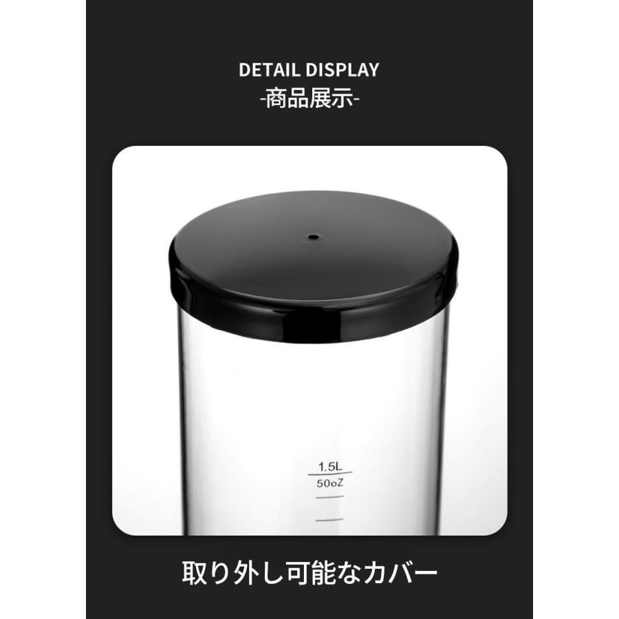 ビール サーバー 1.5L ドリンクディスペンサー 取り外し可能