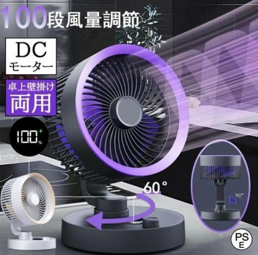 リーベックス(Revex) ワイヤレス チャイム Xシリーズ 送受信機セット 防水 インターホン 呼び出しチャイム セット X810R ワイヤレスチャイム Xシリーズ \u2013 ナカバヤシ株式会社 REVEX