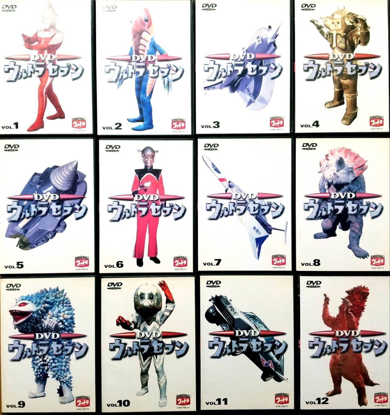 ウルトラセブン 全12巻セット　1～12巻　DVD Amazon.co.jp: 「DVD ウルトラセブン VOL.1～12巻 全巻セット