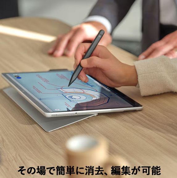 マイクロソフト