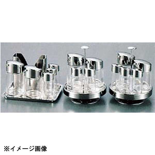 HD4301調味料入れ銀七宝卓上 HD4301砂糖入れ銀七宝卓上 楽天市場