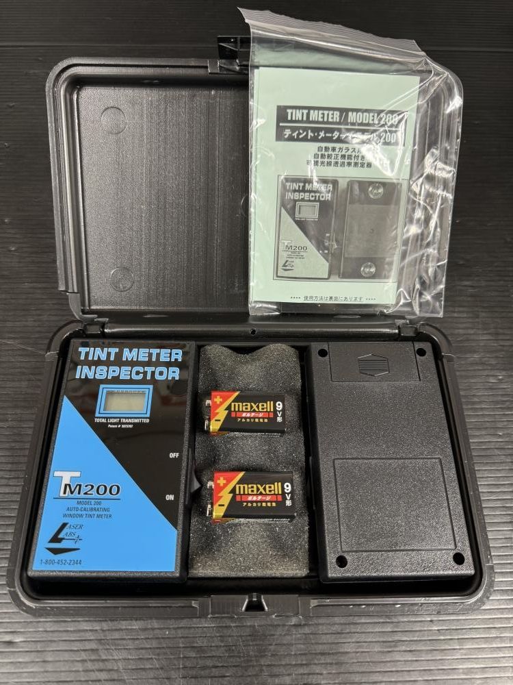 アラム PFAジャー 300ml(2430-09) 2430-09 小型容器 樹脂製 樹脂容器 計量器 研究用 アラム PFAジャー 300ml(2430-09) 2430-09