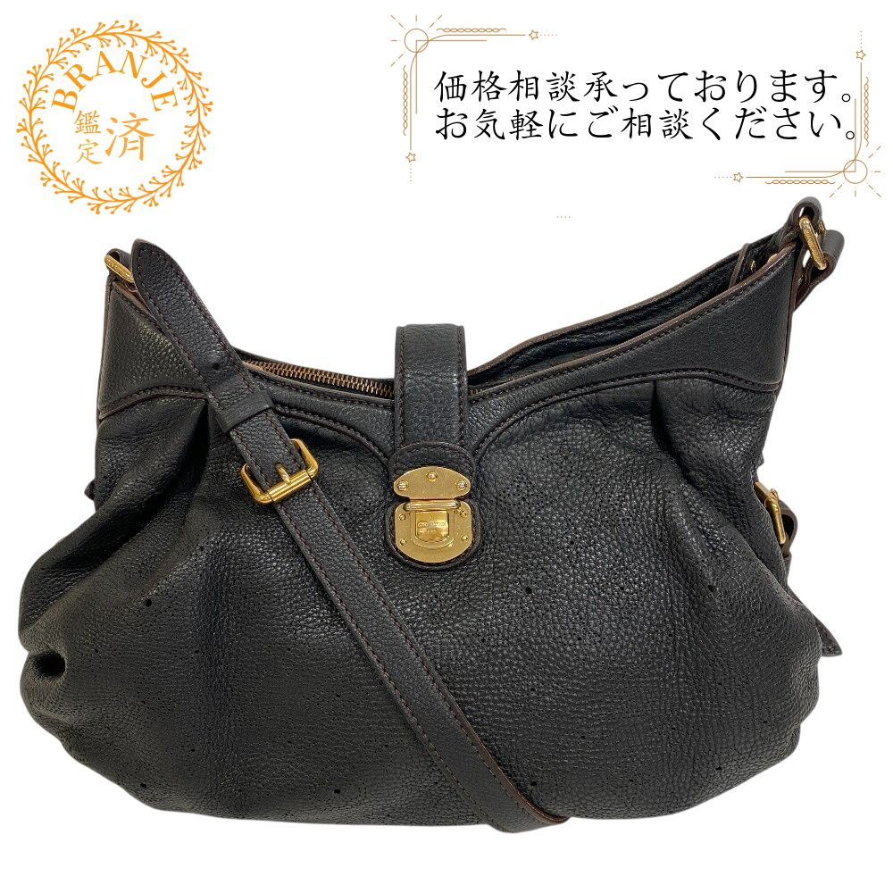 5％OFF フォロワークーポン！！】LOUIS VUITTON ルイヴィトン