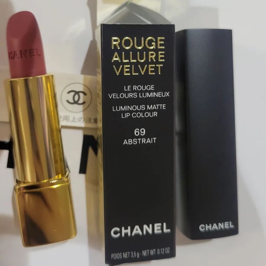CHANEL リップ69 ルージュ アリュール ヴェルヴェット｜CHANELの口コミ - ブルベ