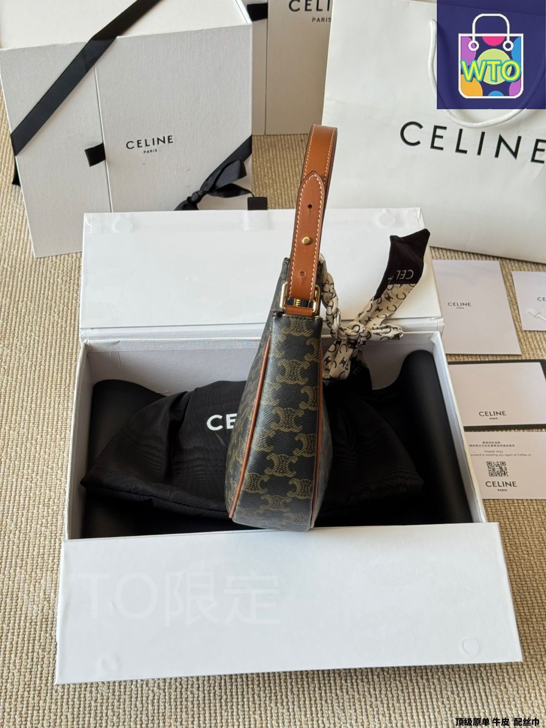 今日特価】CELINE AVA Bag（リサ同款）｜ハーフムーン