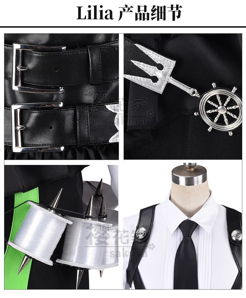 眠れる森の美女組