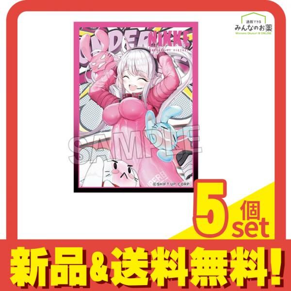勝利の女神 NIKKE ニケ イラストスリーブNT アリス 80枚入 5個セット まとめ売り