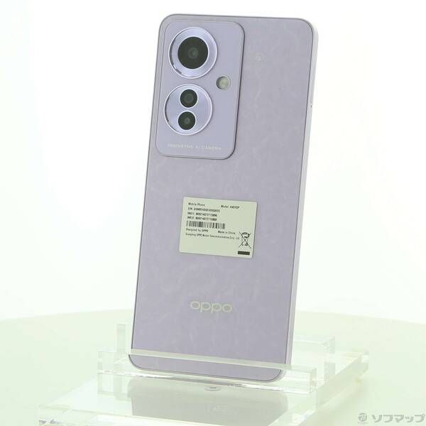 OPPP Reno 11A コーラルパープル 128G SIMフリー Amazon | OPPO Reno11