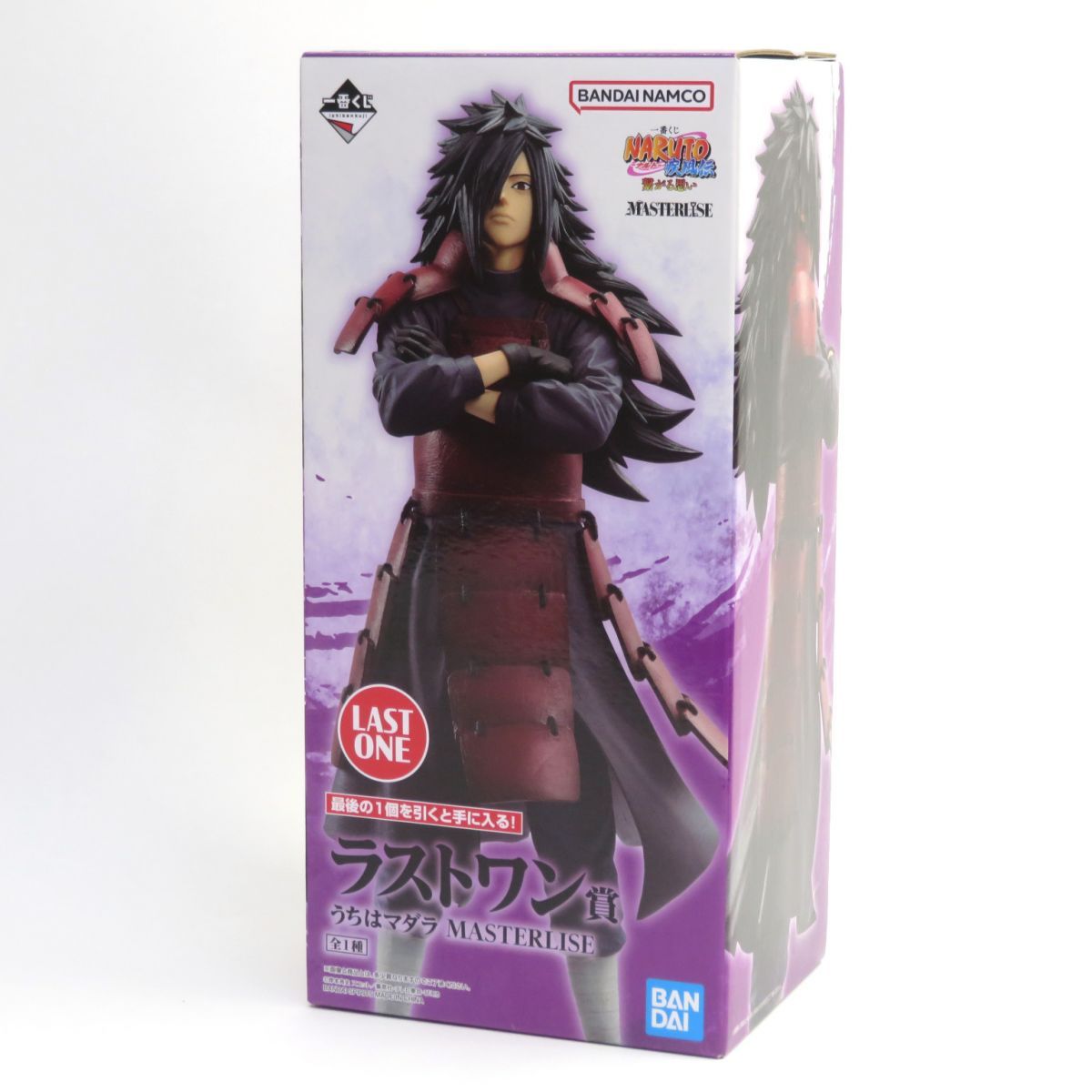 ナルト MASTERLISE LAST ONE フィギュア ICHIBAN KUJI NARUTO Shippuden Connected Feelings - LAST ONE