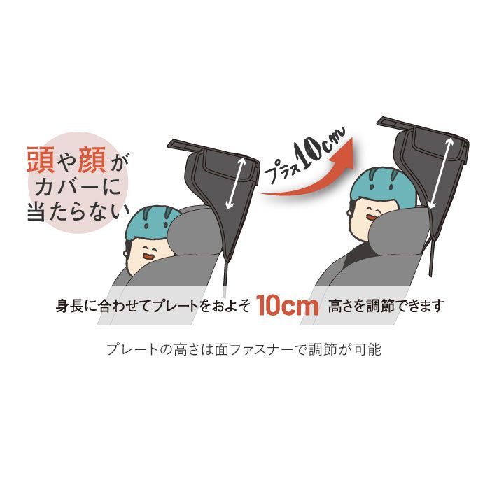 後用 おしゃれ