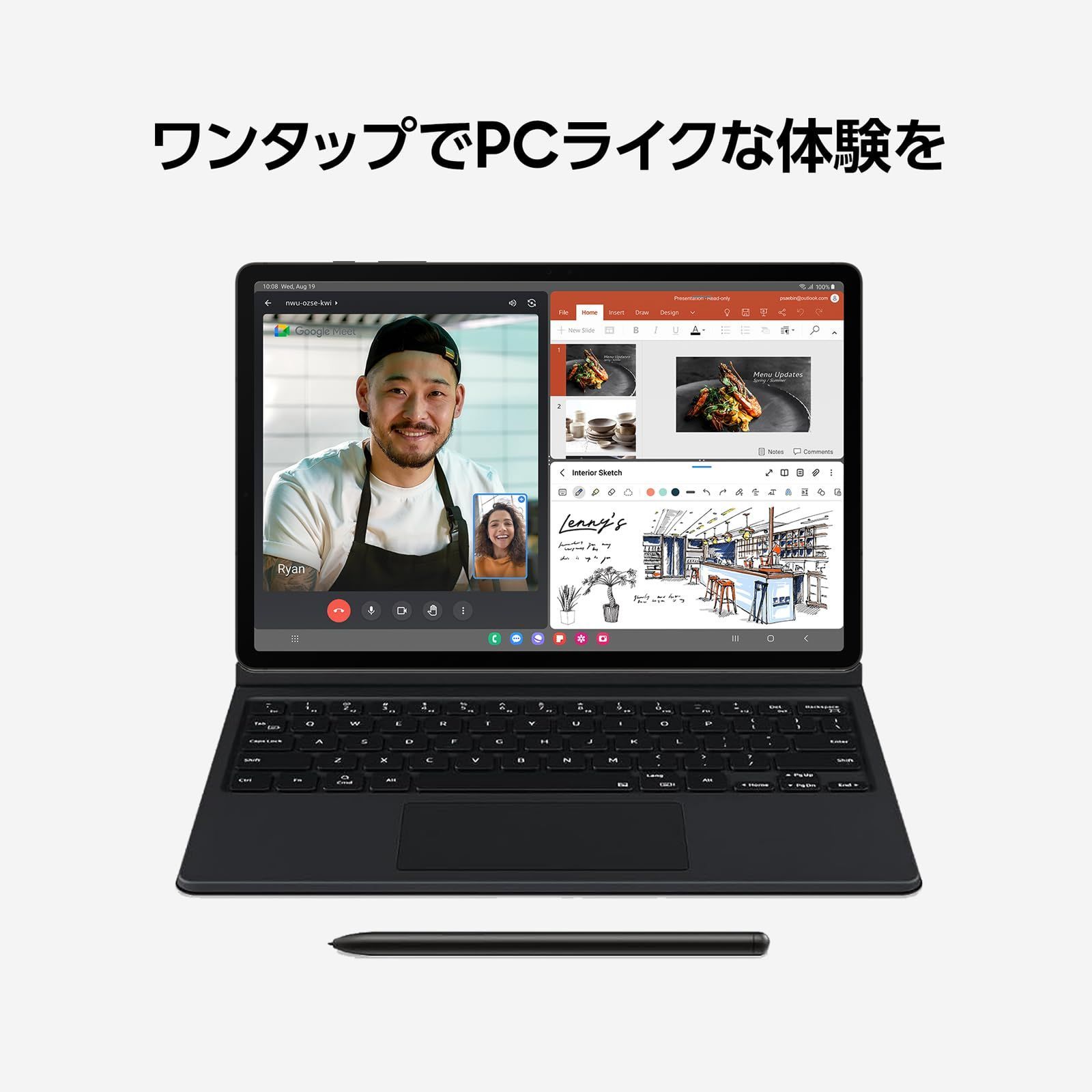 正規品｜2025年発売｜大画面12.4インチ｜軽量｜256GB 最大1TB