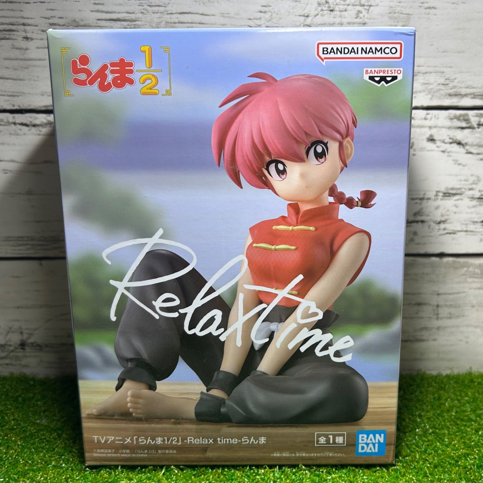 未開封品 39体　大量 らんま1/2 Relax time フィギュア 新品 未開封 らんま1/2 フィギュア Relax time らんま - メルカリ