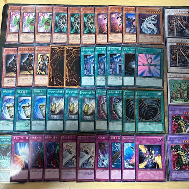 英語版 カラクリ　デッキパーツ　1103環境　遊戯王 1103環境 カラクリ デッキ 遊戯王 ゲートボール Karakuri deck