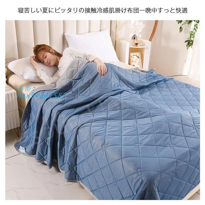 未使用　丸八真綿　冬用　羽毛掛け布団　ソワリー　羽毛　グース 1.5キロ　ピンク 未使用 丸八真綿 冬用 羽毛掛け布団 ソワリー 羽毛 グース 1.5