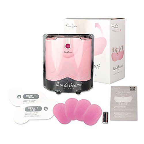 新品未使用★スリムデボーテ(Slim de Beaute) CL-BT-10 Amazon.co.jp: Couleur LABO スリムデボーテ : ホーム＆キッチン