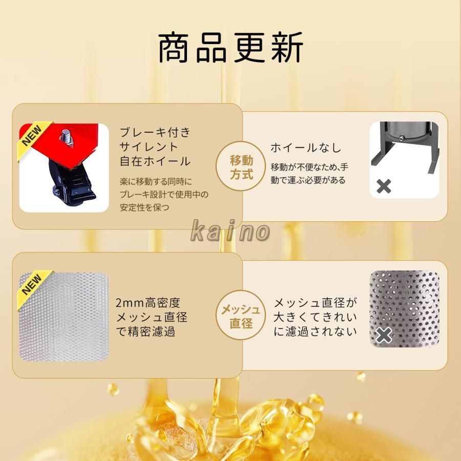 養蜂
