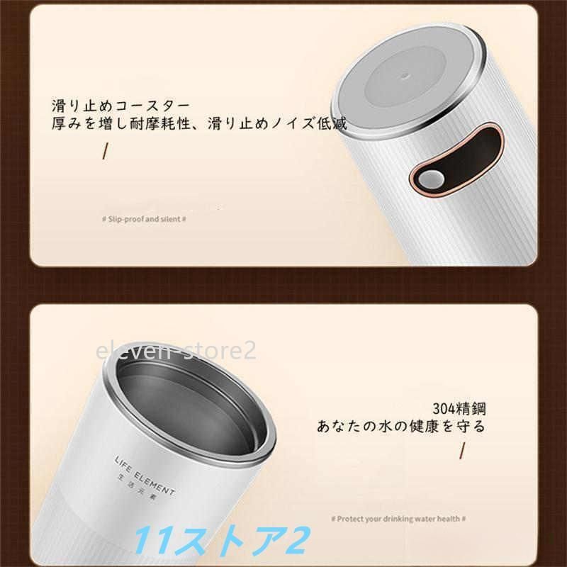 小型電気ケトル USBトラベルポータブル電気ケトル