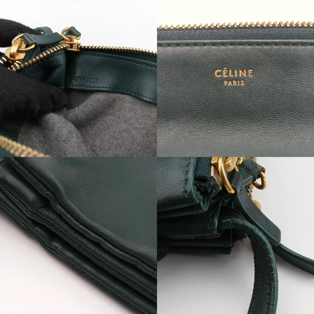 セリーヌCelineトリオグリーンレザーF-GM-1128