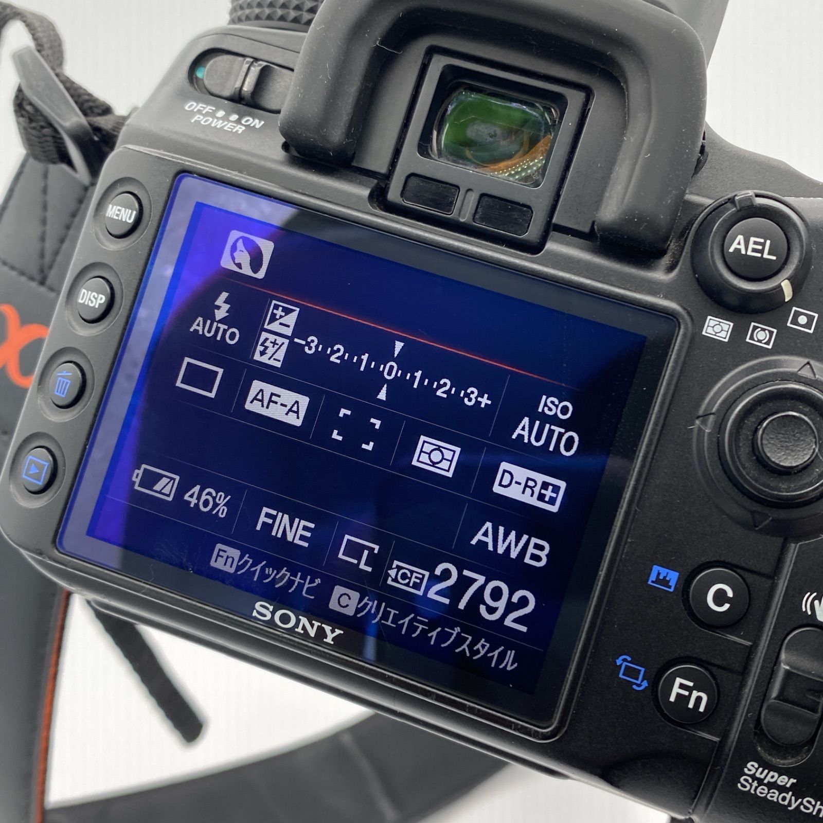 SONY α700 DSLR-A700 レンズ バッテリー　充電器　取扱説明書 SONY α700 DSLR-A700 【レンズ バッテリー 充電器 取扱説明書