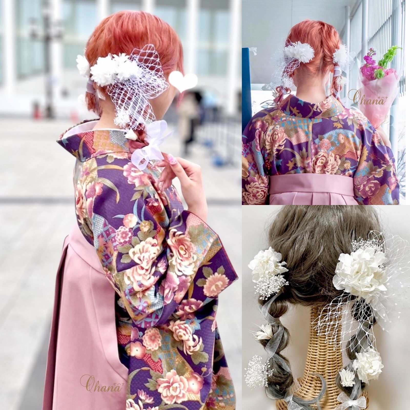 1番人気！　hg66　髪飾り 成人式 着物　振袖　結婚式　和装　袴　ウェディング 1番人気！ hg66 髪飾り 成人式 着物 振袖 結婚式 和装 袴