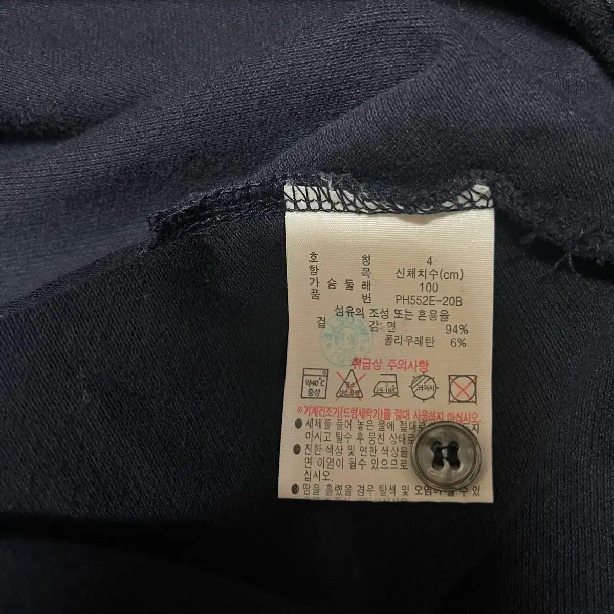 卍
