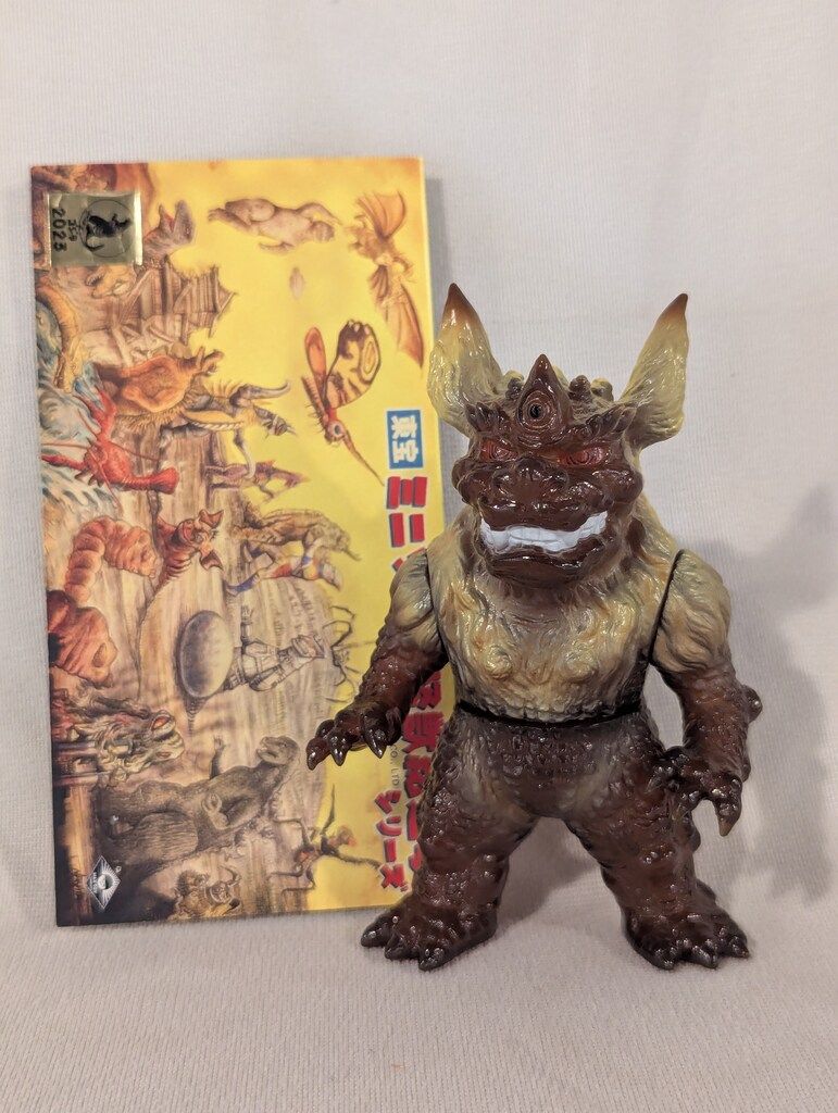 MAXTOY 東宝ミニソフビ怪獣総進撃シリーズ ピコピコ ゴジラ 2021